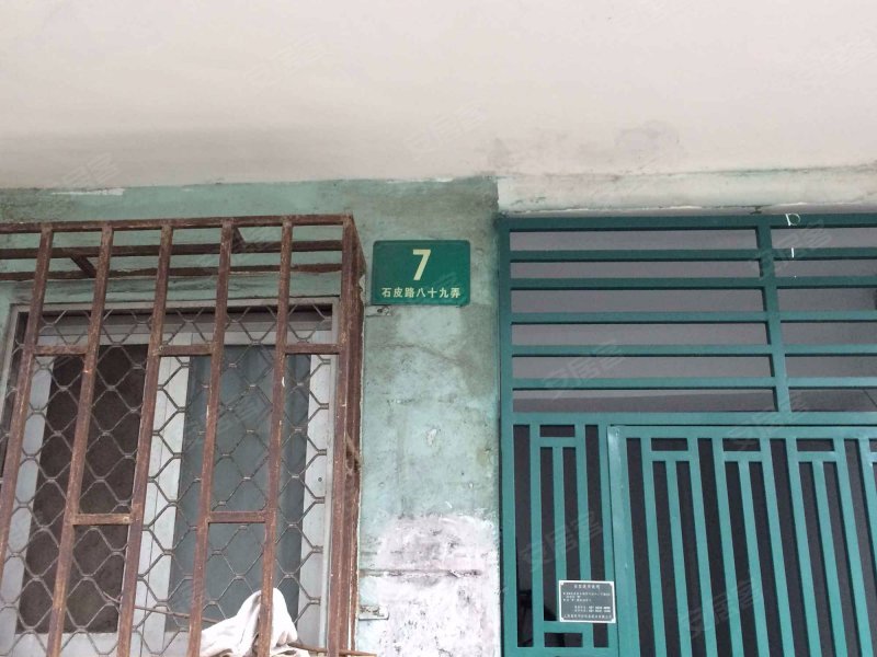 石皮路89弄小区 