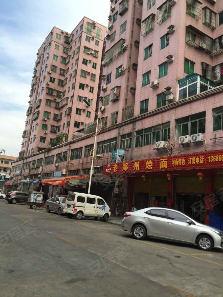 加州花园(万江)