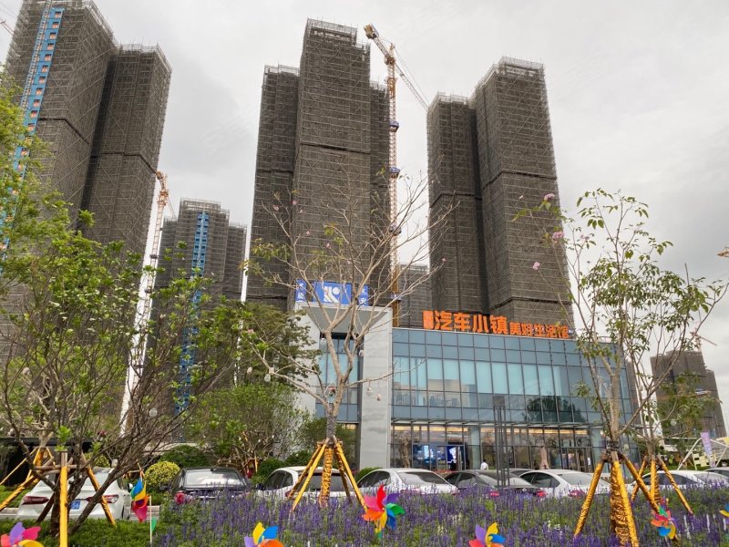 智联汽车小镇,东金枫路-广州智联汽车小镇二手房,租房,房价-广州安居