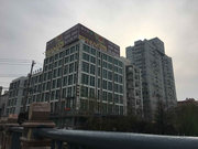威海路小区图片
