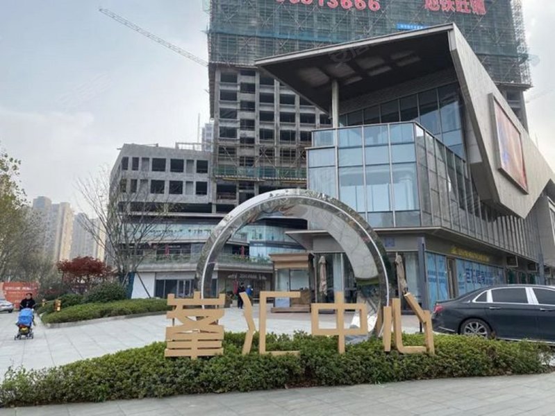 峯汇中心(商住楼),金尧路-南京峯汇中心(商住楼)二手房,租房,房价