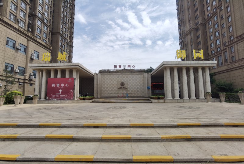 瑞城御园,鞍千路910号-三亚瑞城御园二手房,租房,房价-三亚安居客