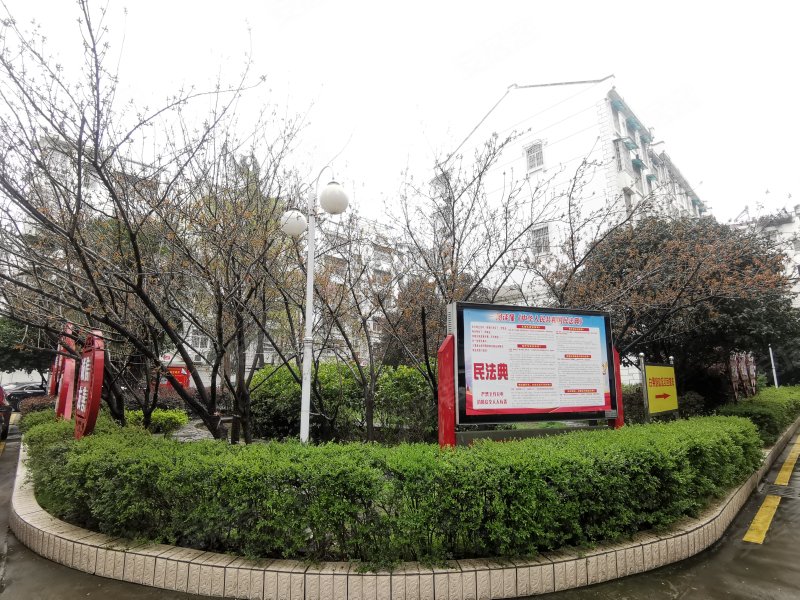 白果树商住小区