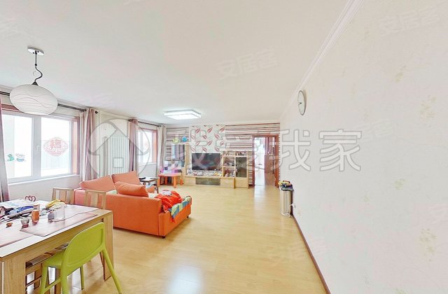 安慧北里逸园2室1厅112.26㎡515万二手房图片