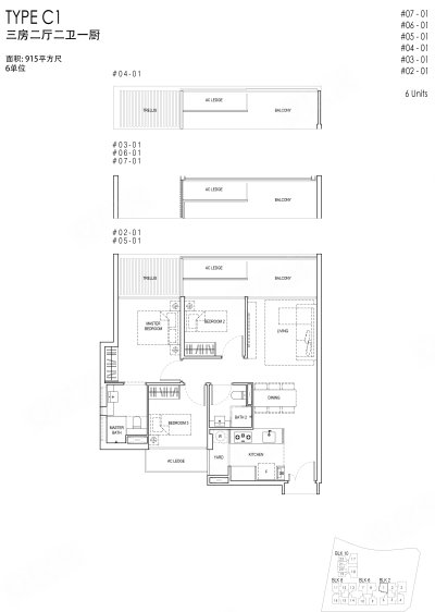 新加坡约¥441～620万Kandis Residence新房公寓图片
