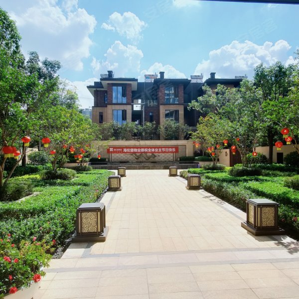 海伦堡大城小院