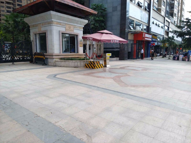 江宇世纪城(二期)