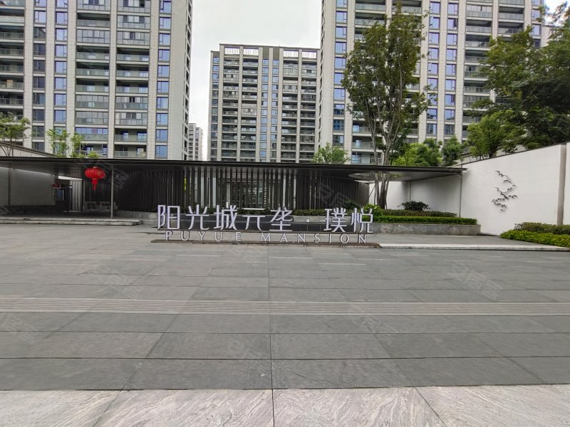 阳光城元垄璞悦