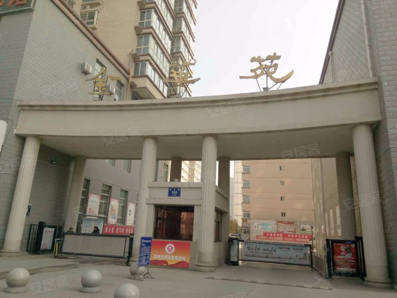 金华苑(安宁),桃林路-秦皇岛金华苑(安宁)二手房