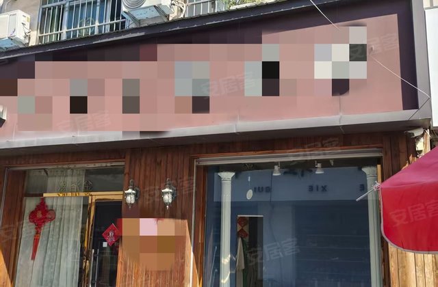 利达商城住宅楼4室0厅88㎡50万二手房图片