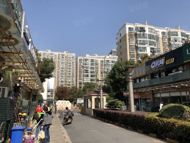 沁怡家园国际公馆