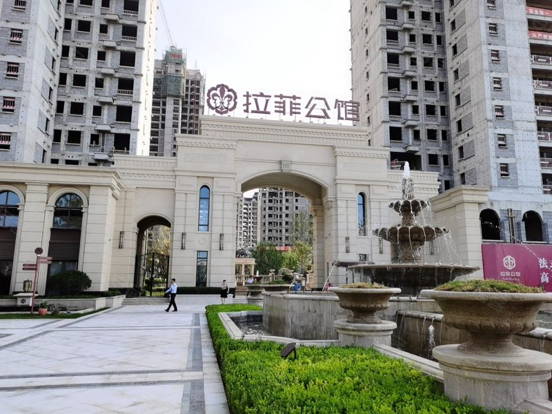 拉菲公馆,长江一路-滨州拉菲公馆二手房,租房,房价-滨州安居客