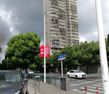 淞园大厦