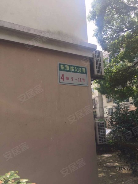 江桥三村一街坊 