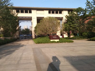 绿都悦府小区图片相册,洛阳绿都悦府实景图,室外图,小区配套图-洛阳