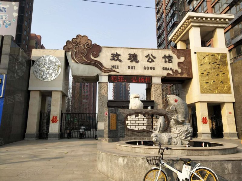 玫瑰公馆,体育路-德州玫瑰公馆二手房,租房,房价-德州安居客