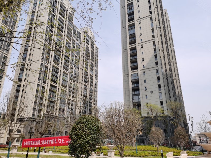 福鑫金鼎城,淮海中路,近泗中路-宿迁福鑫金鼎城二手