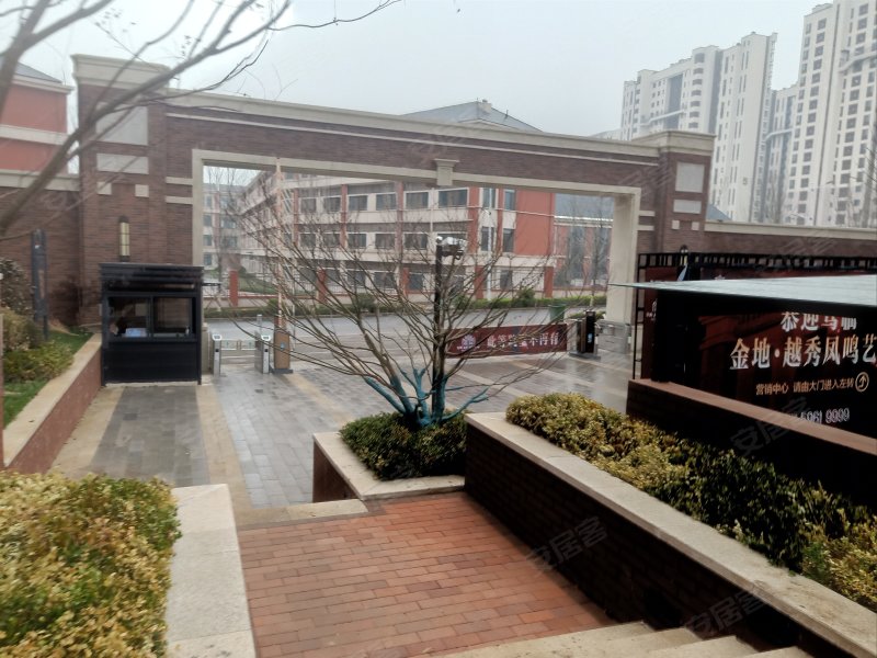 金地越秀凤鸣艺境