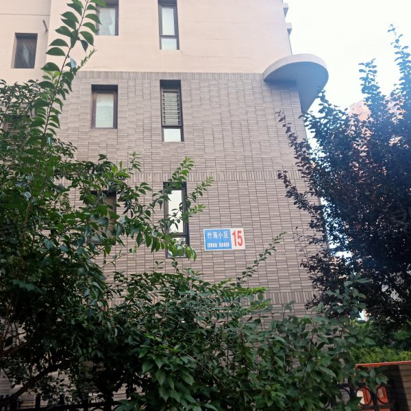 竹海小区,祁连山南路-秦皇岛竹海小区二手房,租房,房价-秦皇岛安居客