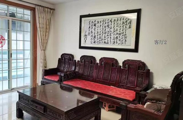 翠岛蓝湾3室2厅122㎡230万二手房图片