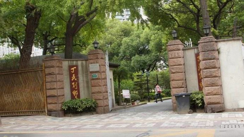 丁香别墅,华山路922号-上海丁香别墅二手房,租房,房价-上海安居客