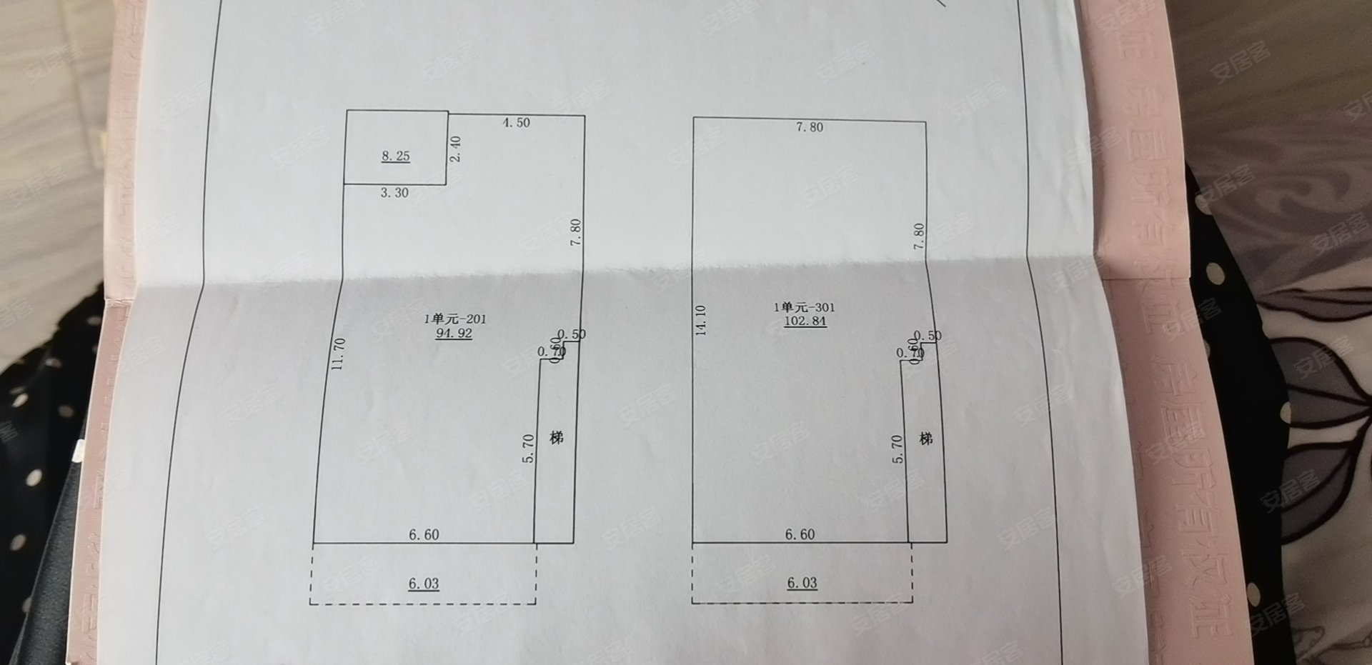 华园小区4室3厅3卫245.86㎡南126万