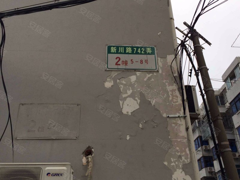新川路742弄小区 
