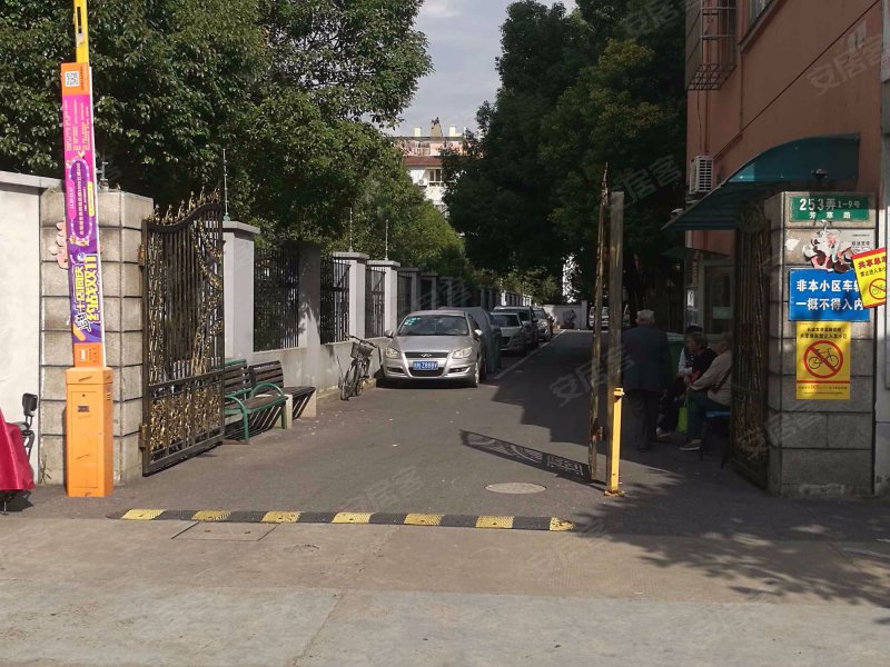 芳草路253弄小区 