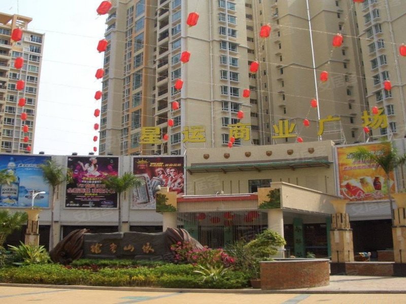 新园华府,龙山七路-达州新园华府二手房,租房,房价-达州安居客