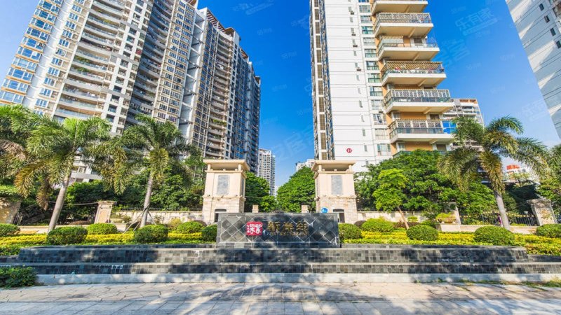 深业新岸线,兴业路-深圳深业新岸线二手房,租房,房价-深圳安居客