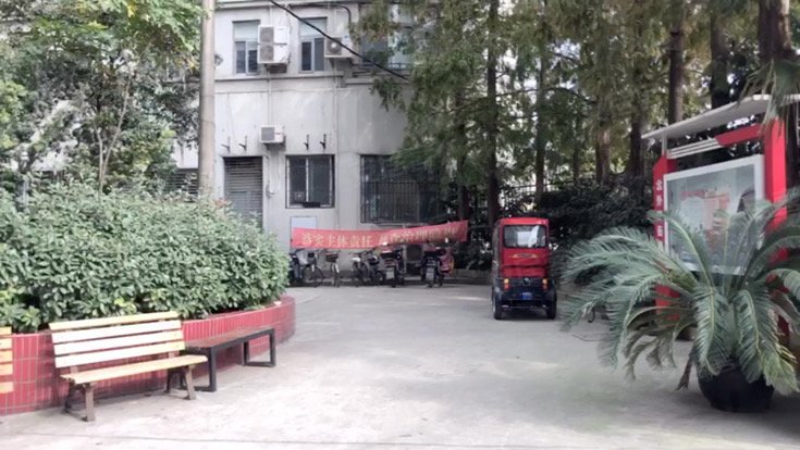 上南路3349弄小区 