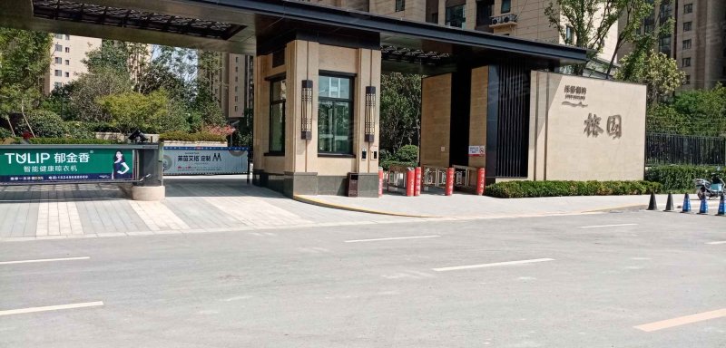 绿都澜湾三期榕园,中州大道-郑州绿都澜湾三期榕园二手房,租房,房价