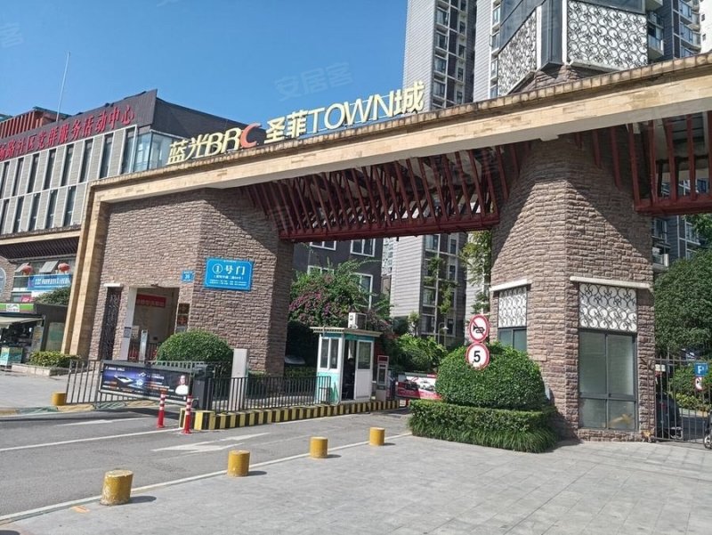圣菲town城2室1厅1卫近地铁房东直卖