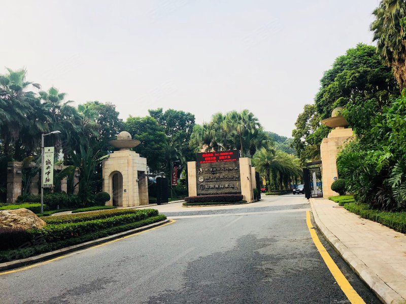 颐和大院,同泰路-广州颐和大院二手房,租房,房价-广州安居客