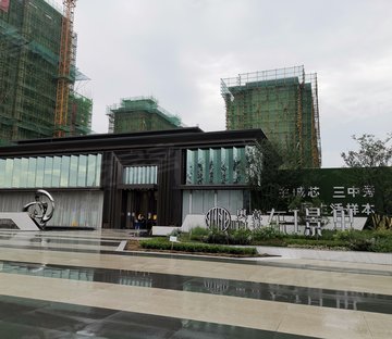 奥园东璟里