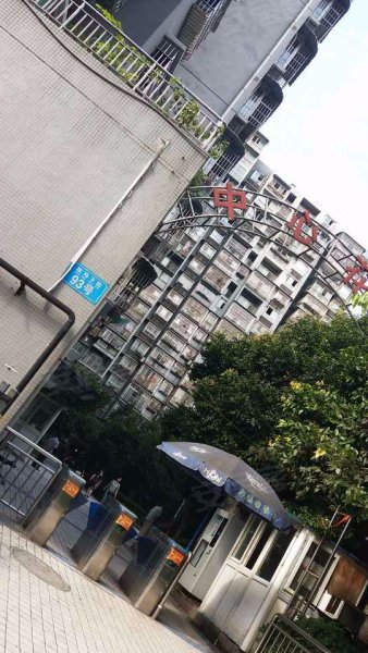 歇马中心花园,歇马下街93号-重庆歇马中心花园二手房,租房,房价-重庆