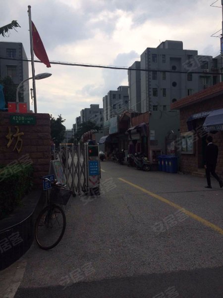 东陆新村二街坊 