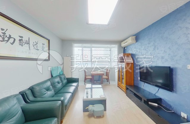 时尚街区东区2室1厅100.43㎡299万二手房图片