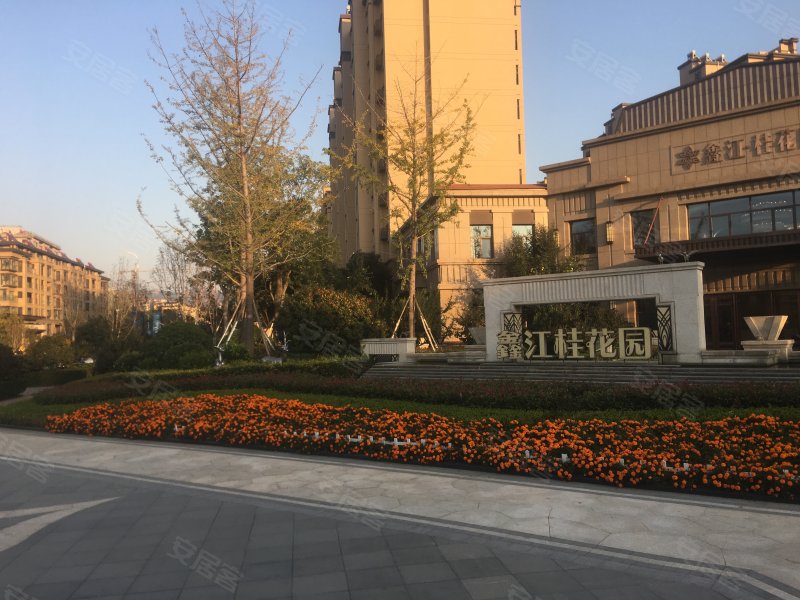 鑫江桂花园(一期二期)