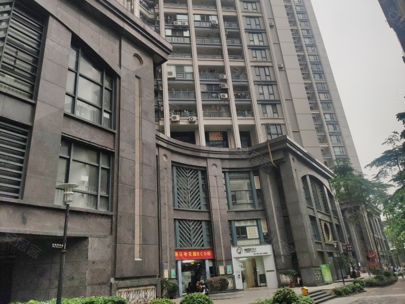 跑马地花园三期