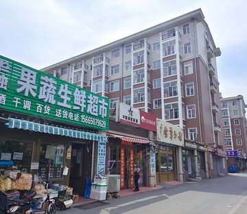 福乾花园