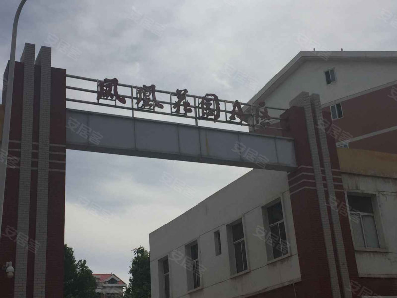 凤凰花园(a区,凤凰南街-银川凤凰花园(a区)二手房,租房,房价-银川