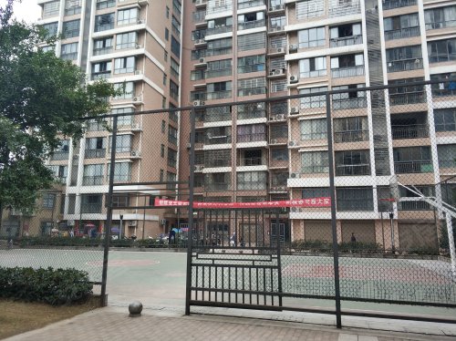 银谷国际(澧县),护城路 - 澧县银谷国际(澧县)二手房,租房,房价-澧县