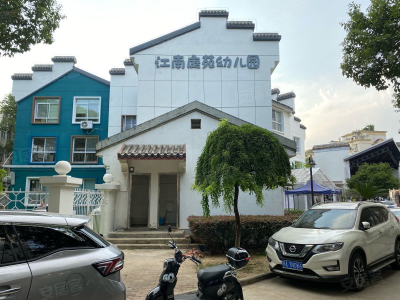 江南庭园,丁字桥南路288号-武汉江南庭园二手房,租房,房价-武汉安居客