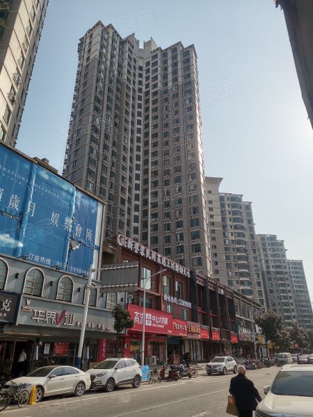 天和苑,九华中路119号-芜湖天和苑二手房,租房,房价-芜湖安居客