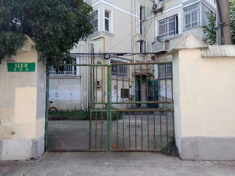莲园路310弄小区 