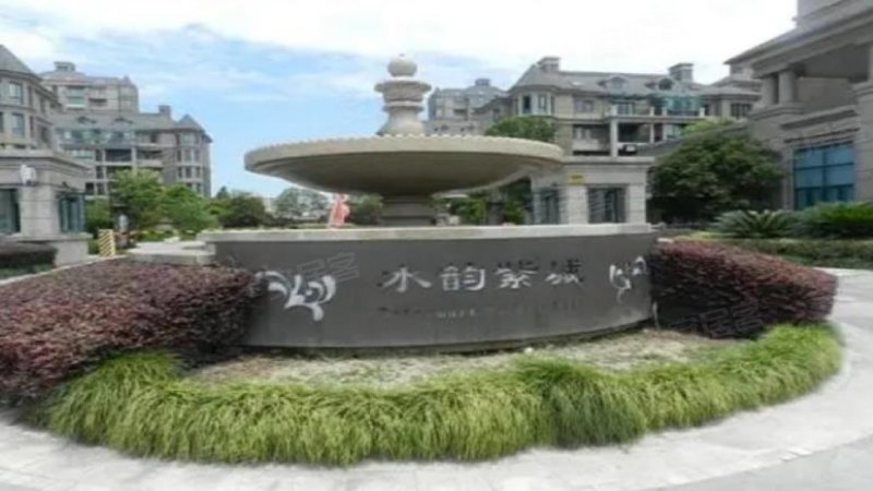 水韵紫城,龙翔路1258弄-上海水韵紫城二手房,租房,房价-上海安居客