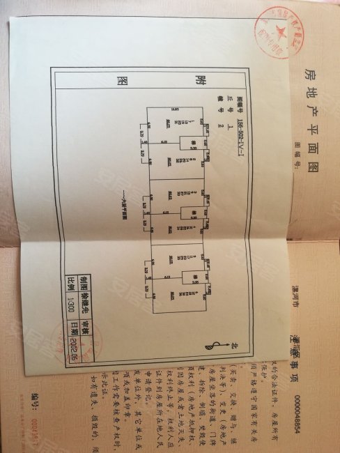 实验高中家属院(源汇)3室1厅1卫80.05㎡南44万