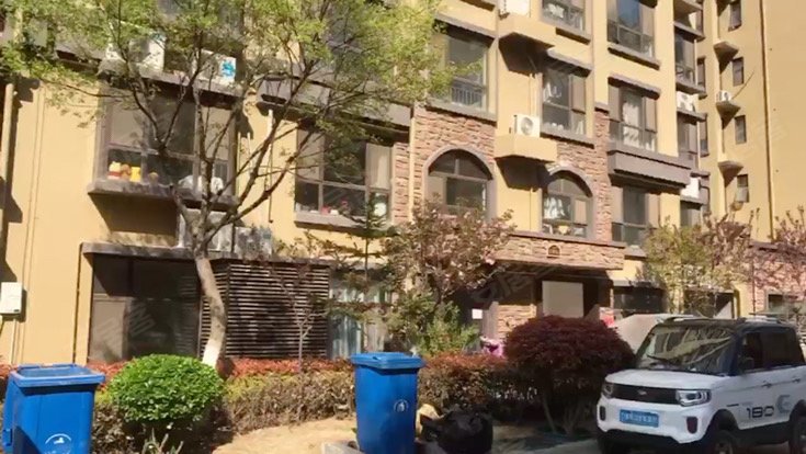 蓝钻庄园(平邑)