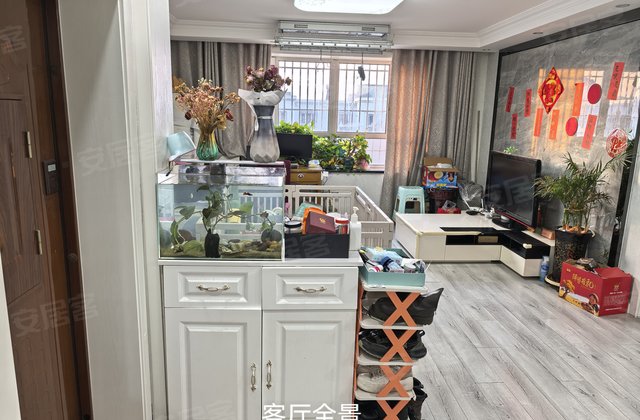 永升花苑2室1厅93㎡33.6万二手房图片